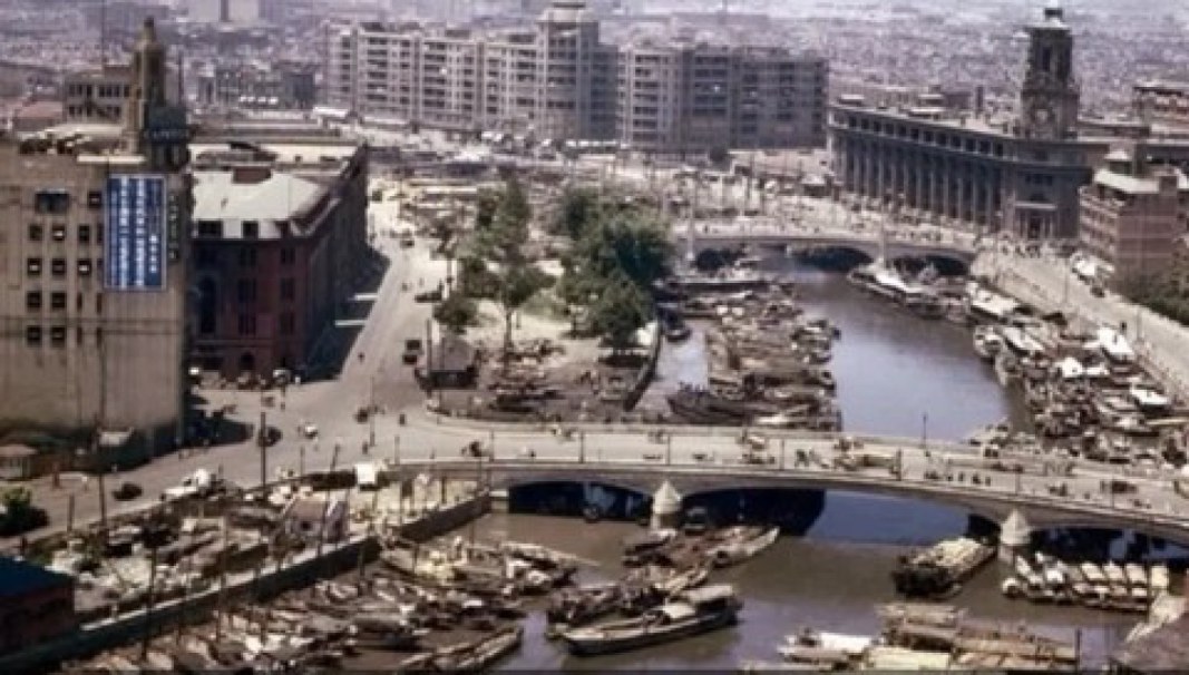 Suzhou creek